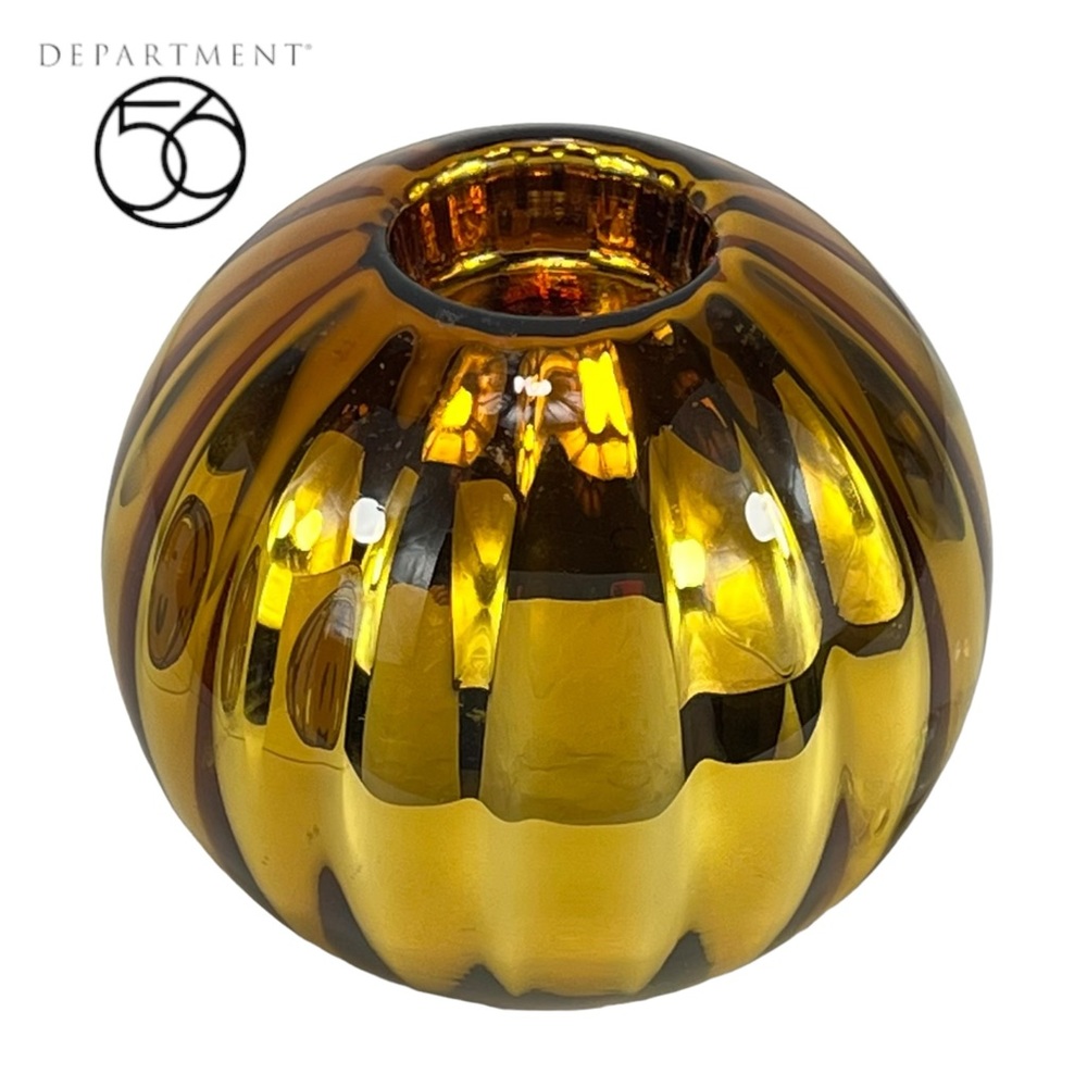 Department 56 | Optic‎ Mercury Glass 130mm Votive Candle Holder
